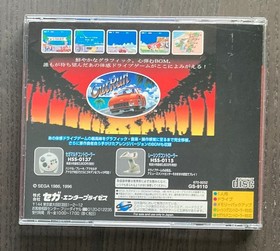 OUT RUN OutRun (Sega Saturn Japan Import) - Mint, 100% Complete in Box - P1C