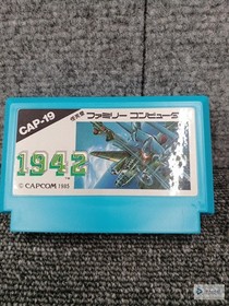 Capcom 1942 Famicom (FC) Game Boxed 1985 Release - Used