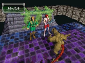 Riglord Saga *Saturn* *Sega* *Japanese* *CIB* *US Seller*