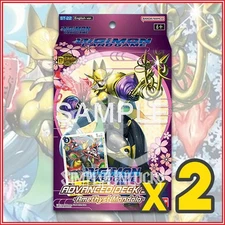 DIGIMON CARD GAME: HERO OF HOPE STARTER DECK ST22 x2 Bundle Ships 12/5