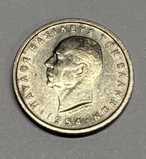 GREECE 1954 - 1 drachma