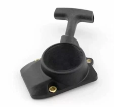 Pull Recoil Starter For Stihl BG75, FC75/85, FH75, FR85/85 T, FS75, FS80, FS80 