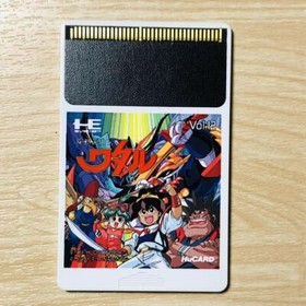 USED PC Engine Majin Eiyuden Wataru HU Card PCE