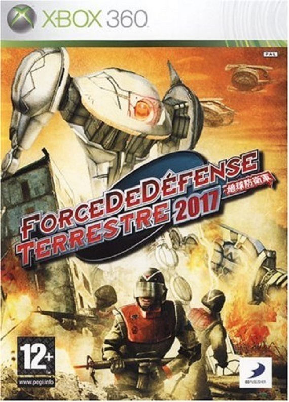 FORCE DE DEFENSE TERRESTRE 2017   -   pour X-BOX 360