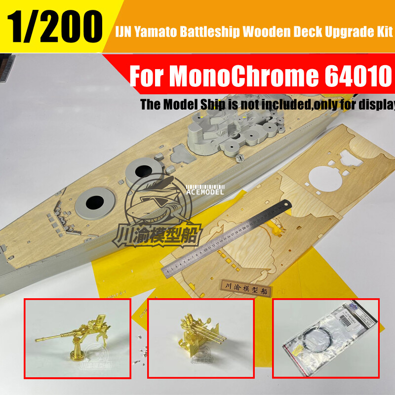 1/200 Scale IJN YAMATO Battleship Detail-up Upgrade Kit for