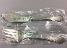 Koch & Bergfeld Sophie 925 Sterlingsilber Fischvorleger Gabel u Messer unbenutzt