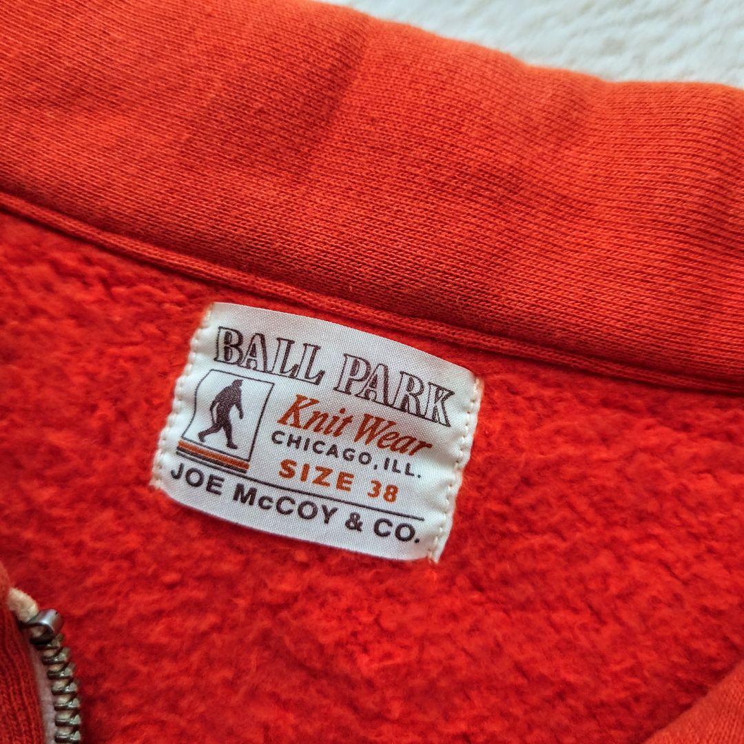 Travis Japan スウェット Travis Japan ツアーグッズ スウェット TravisJapan ツアー