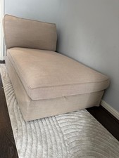 IKEA KIVIK LOUNGE CHAISE BEIGE 