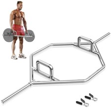Heavy Duty Standard Hex Trap Bar w/ Flat or Raised Knurled Handles for Squats