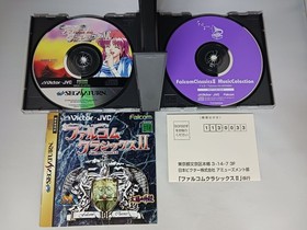 [Operation confirmed] Sega Saturn SS Falcom Classic 2 Limited Edition with box