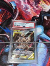 2019 POKEMON SUN & MOON COSMIC ECLIPSE #221 FA/ARCEUS & DIALGA & PALKIA GX PSA 8 on eBay