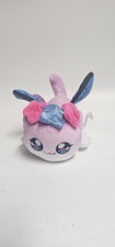 Aphmau MeeMeows Fairy 6 Pink Plush Cat Litter 2 2022