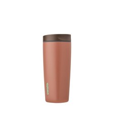 Owala SmoothSip Slider Insulated Stainless Steel Coffee 20 Ounces, Cozy Cocoa