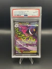2026 POKEMON ASCENDED HEROES MEGA ATTACK RARE #269 MEGA GENGAR EX PSA 10