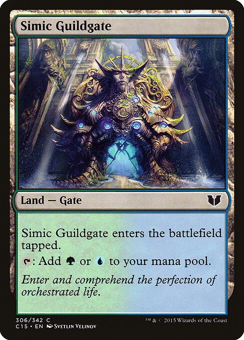 Simic Guildgate NonFoil Commander 2015 306 NM MTG