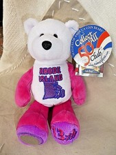 RHODE ISLAND State Quarter Coin Bear RI 13th State Plush 8" Limited Treasure NWT