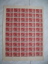 Feuille 1946 Viêt-Nam Indochina overprint  neuf pour étude de variétés (Lot 69)