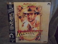 RARE OOP JAPAN Indiana Jones  The Last Crusade LASERDISC star wars SPIELBERG 