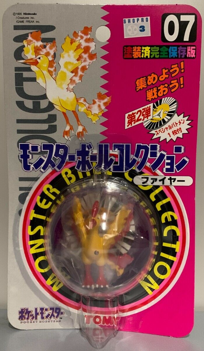 POKEMON TOMY MOLTRES FIGURE POCKET MONSTER #07 JAPAN VERS W/CAPCEL