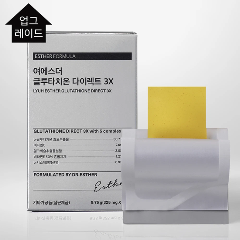Esther Formula Lyuh Esther Glutathione Direct 3X Film 325mg 1box(30sheet)Kbeauty
