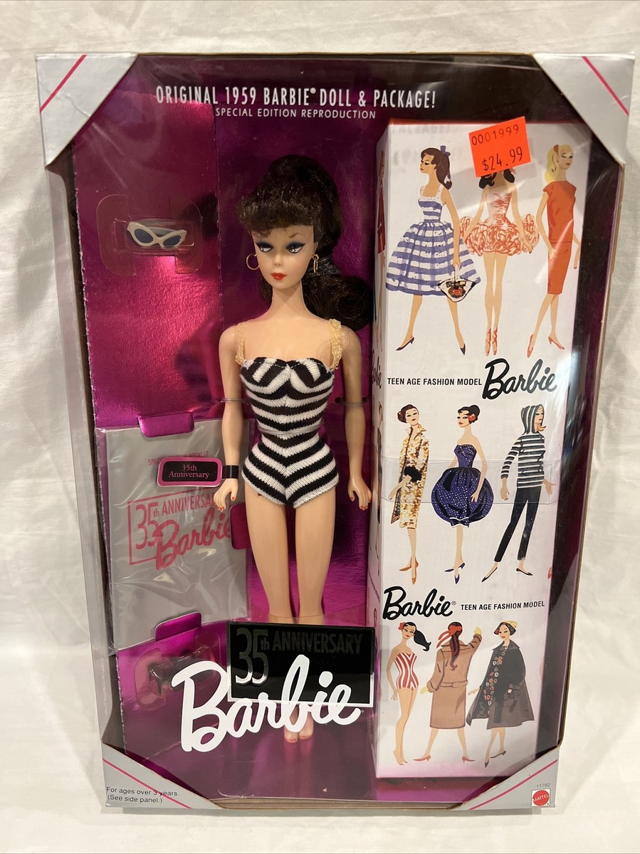 Mattel Barbie 1993 Vintage 35th Anniversary Barbie Doll - Brunette