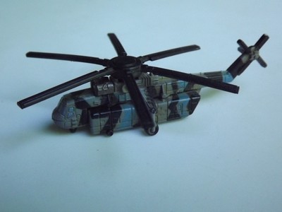 micro machines helicopter