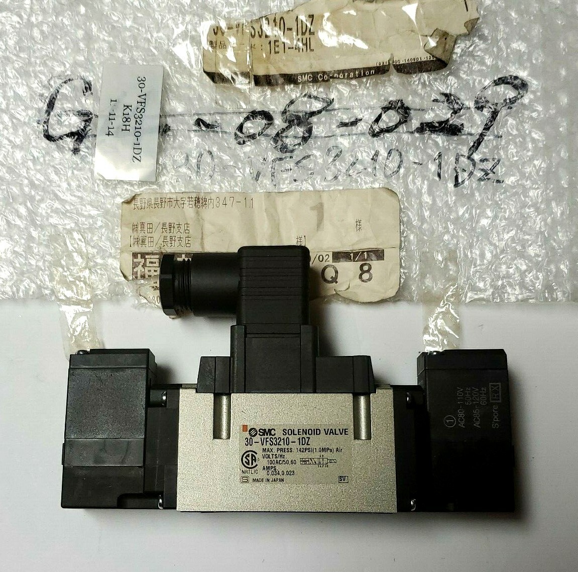 SMC 30- VFS3210-1DZ / 30VFS32101DZ