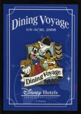 TDR Tokyo Goofy Pluto Dining Voyage 2008 Miracosta Ambassador Hotel Disney Pin