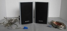 PAIR SONY SPEAKERS MODEL NO. SS-TS80 LEFT AND RIGHT MADE IN CHINA