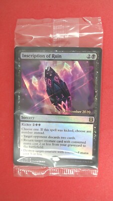 MTG Bling - Sealed Pre-Release Foil - Inscription of Ruin - Zendikar Rising A488