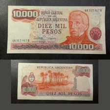 ARGENTINA  BANKNOTE 10000 Pesos P. 306b UNC Bot 2494 Col 664.a 1982