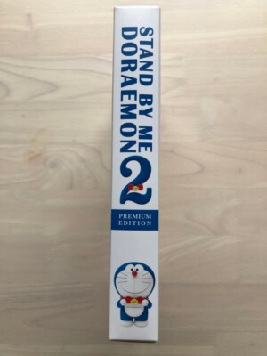 STAND BY ME ドラえもん　DVD Region2] DORAEMON - STAND BY ME DORAEMON - JAPAN DVD