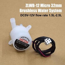 Small Bullet Ice Machine Water Pump HZB-12A/25BF Brushless Impeller Pump Pumping