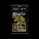 2022 POKEMON SILVER TEMPEST #TG29 RAYQUAZA VMAX FULL ART SECRET RARE TAG 9 MINT