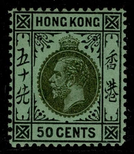 HONG KONG GV SG128, 50c black/emerald, M MINT. Cat £35.