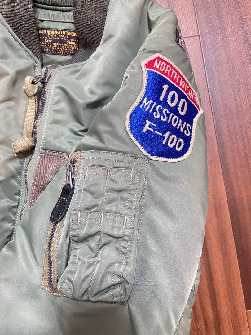 Buzz Rickson's MA-1 Flight Jacket Patch Custom Mi… - image 6