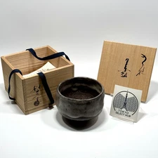 Ohi-yaki Chawan Tea Bowl by Izumi Kisen (Shoun Kiln) w/ Tomobako Matcha Japan