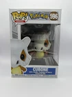 Funko Pop! Cubone #596 - Pokemon