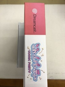 Dreamcast Comic Party Edition Japan 2m