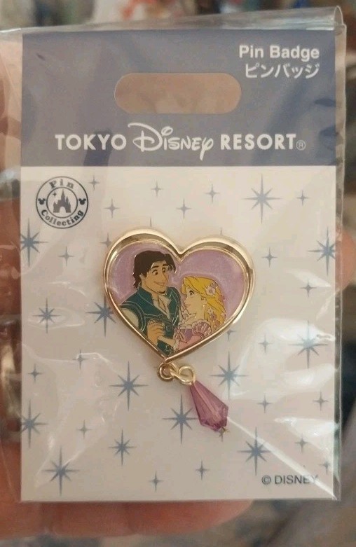 Tokyo Disney Tangled Rapunzel & Flynn Rider Heart Dangle Pin