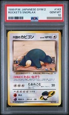PSA 10 Rocket's Snorlax No.143 P.M.Japanese Gym 2 Pokemon Card Japanese Gem Mint