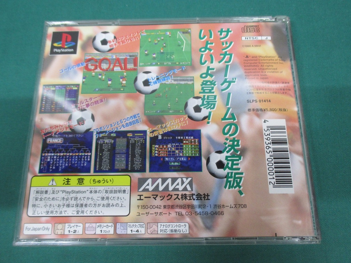 プレイステイション ZCASE® FHZ Power Distribution Modules