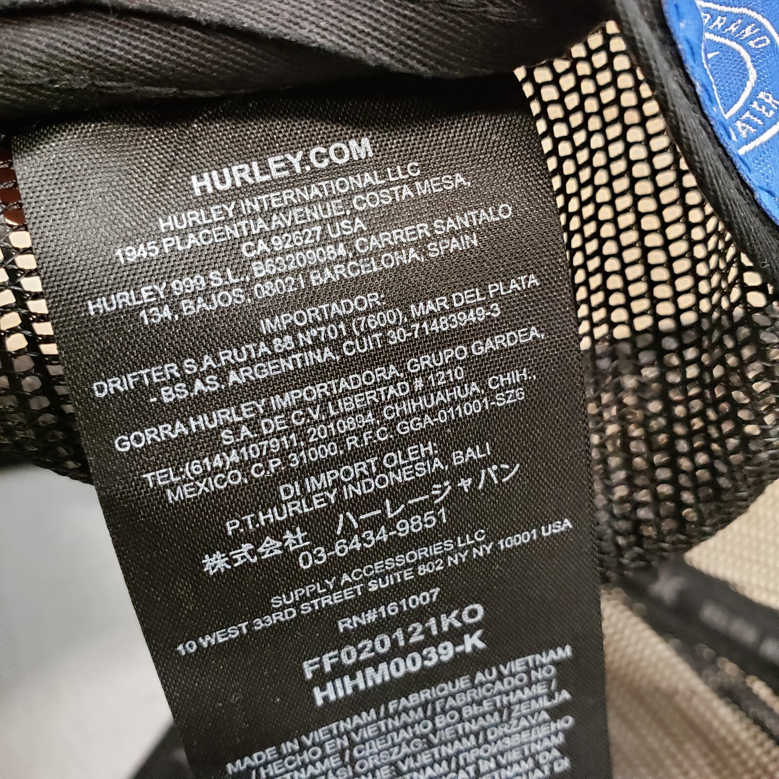 Hurley Trademark Patch Hat Cap Snapback Yupoong B… - image 11