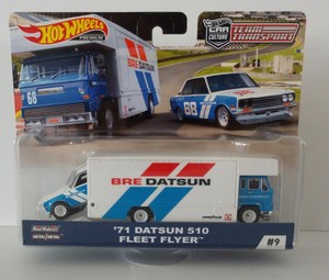bre datsun team transport