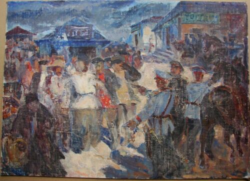  Peinture à l'huile soviétique ukrainienne réalisme socialiste marché genre - Photo 1 sur 5