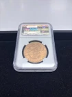 1907-S Liberty Double Eagle — photo from another recent sale