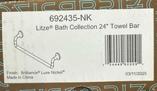Brizo 692435-NK Litze 24" Towel Bar, Luxe Nickel NEW 