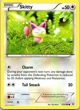 SKITTY - 113/160 - PRIMAL CLASH - - LP on eBay