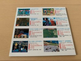 Ss Trial Soft Neon Evangelion Sega Saturn Demo Disc Flash Vol.14 Genesis