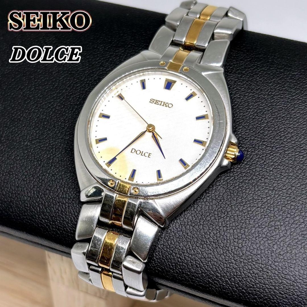 Watch Rare DOLCE 5E31-6F10 SEIKO Unisex Quartz Model - vintagewatches.pk